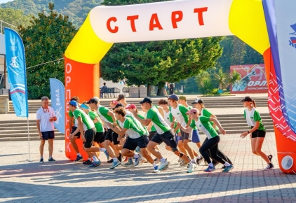 ВФЛА